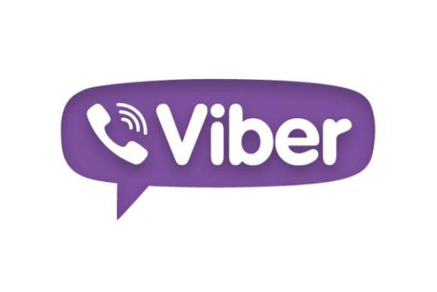 Viber ЗооВетСити 